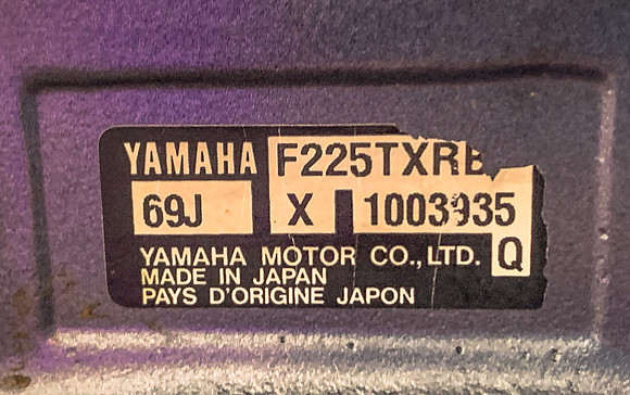 Yamaha Boat Motor-2-20